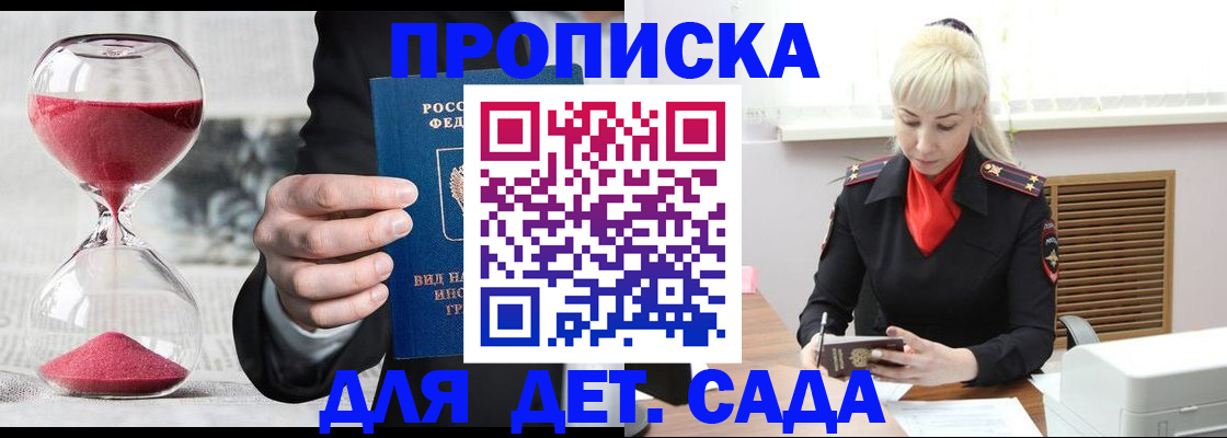 форма 3 в Вяземском